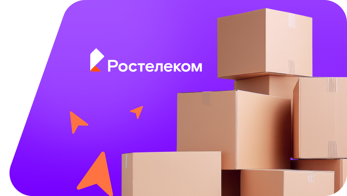 Переезд в новую квартирув&nbsp;село Коболдо (Амурская область)